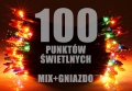 lw-100g_mix_[f006][1].jpg