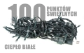 lw-eco-led-100g_cb_[f001][1].jpg