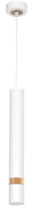 Lampa wisząca JOKER WHITE/WOOD 1xGU10