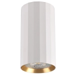 Oprawa natynkowa NICEA GU10 okrągła biało-złota