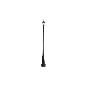 Lampa ogrodowa LED E27 Victoria stojąca 229cm