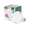 zarowka-do-roslin-led-planty-w-9w-e27-1200k-biala-kobi-design-dccf88631260410fb984ba9672432fb8-6626d1cd[1].jpg
