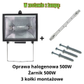 oprawa-halogenowa-500w-oh-500-ip-44-zestaw-2.png
