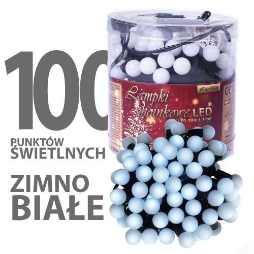 lw-led-sball-100g_zb_[f001].jpg