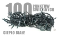 lw-eco-led-100g_cb_[f006].jpg